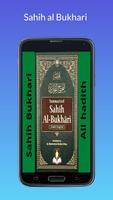 Sahih Bukhari : Hadiths الملصق