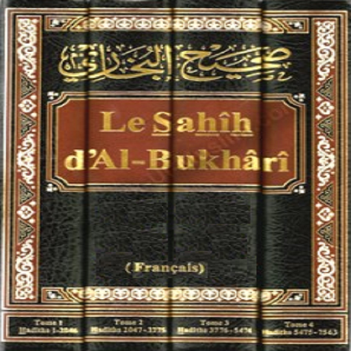 3 000 HADITHS ET CITATIONS