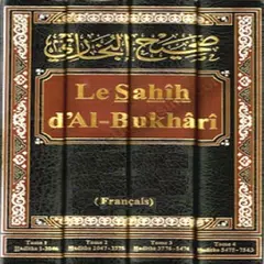 3 000 HADITHS ET CITATIONS