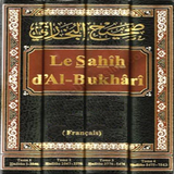 3 000 HADITHS ET CITATIONS icon