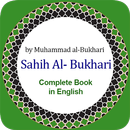 Complete Sahih Al Bukhari in English APK
