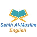 Sahih Al-Muslim English APK