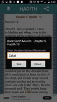 Sahih Muslim English - صحيح مسلم screenshot 2