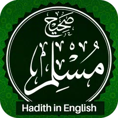 Descargar APK de Sahih Muslim Hadith (English)