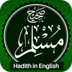 ”Sahih Muslim Hadith (English)