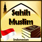 Sahih Muslim Hadith Indonesian आइकन