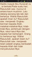 Sahih Muslim Hadith Indonesian ảnh chụp màn hình 1