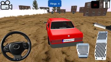Şahin Drift 3D Simülatör اسکرین شاٹ 3