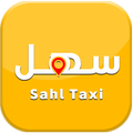 SAHL DRIVER