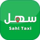 SAHL TAXI иконка