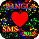 Bangla Love Sms 2019 - love status 2019 APK