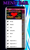 Bangla Love Sms 2019 - love st screenshot 3