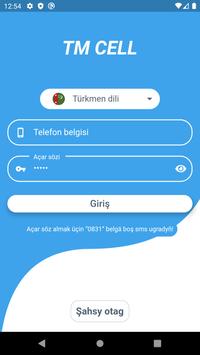 TMCELL Şahsy Otag 截图 1