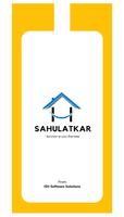 Sahulat Kar পোস্টার