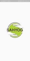 Sahyog পোস্টার