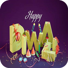 Happy Diwali Wishes Images 2019 icône