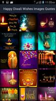 Happy Diwali Wishes Images 2019 screenshot 1