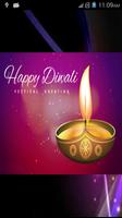 Happy Diwali Wishes Images 2019 capture d'écran 2