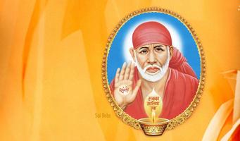 Sai Baba HD and 3D Wallpapers स्क्रीनशॉट 1
