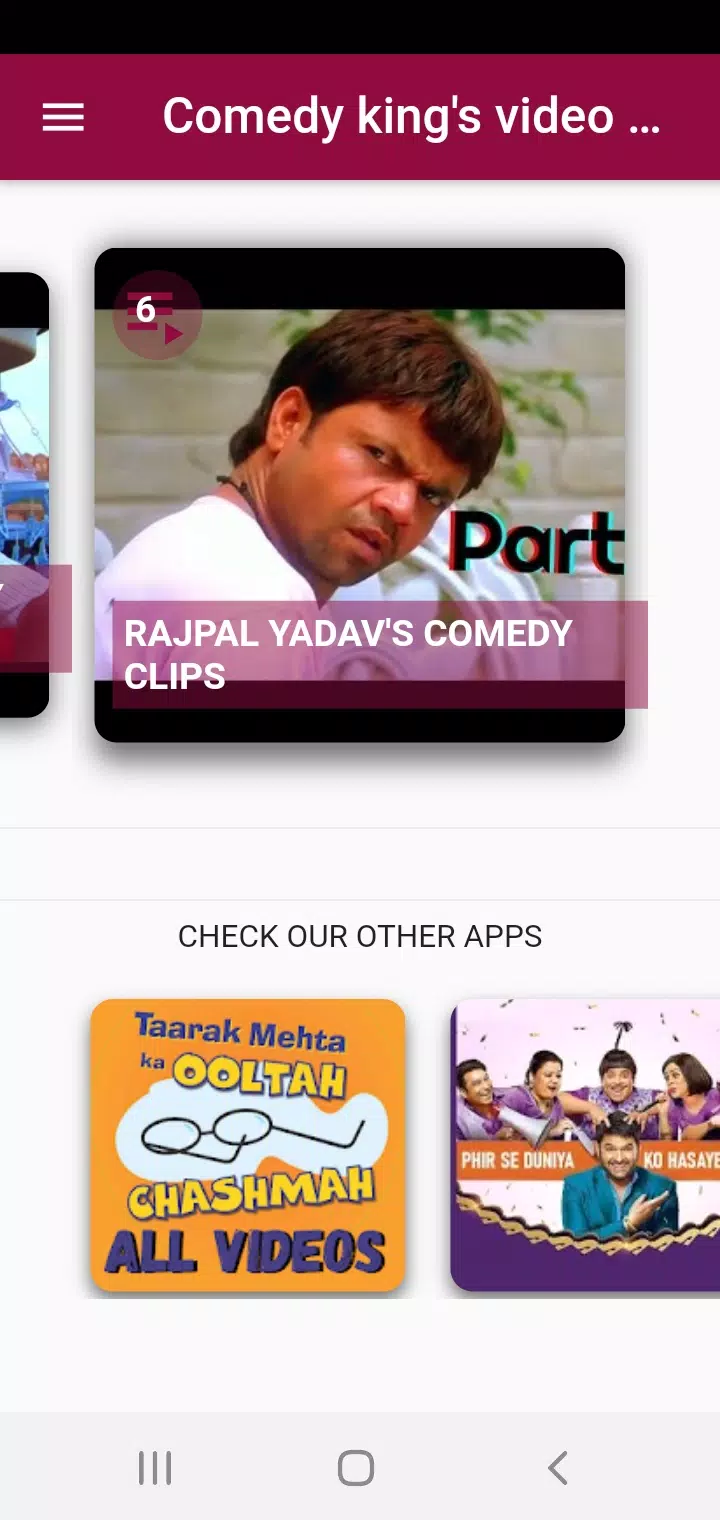 Comedy kings  Rawal,Rajpal Yadav etc. APK for Android Download