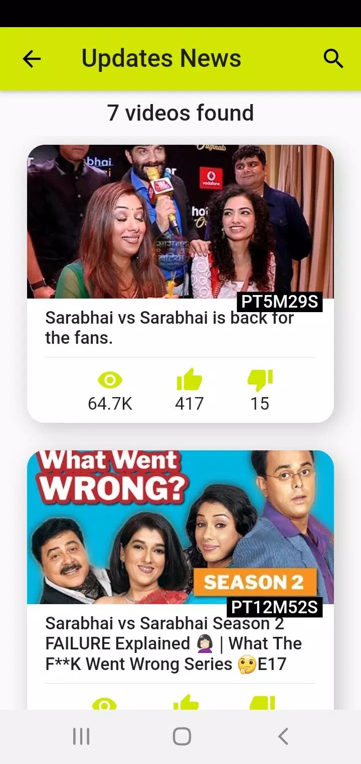 Sarabhai vs Sarabhai APK for Android Download Sarabhai vs Sarabhai APK for Android Download