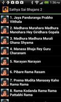 Bhajans by Sri Sathya Sai 2 스크린샷 1