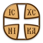Prayer Rope for Android أيقونة
