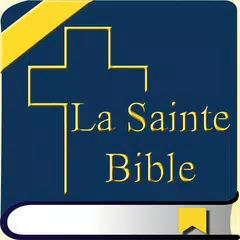 La Bible - Louis Segond アプリダウンロード