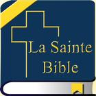 La Bible - Louis Segond icône