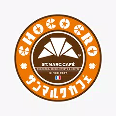 サンマルクカフェ