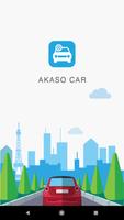 Poster Akaso Car