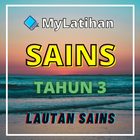 MyLatihan - Sains Tahun 3 icon