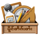 Tai Units Converter (ပိူင်တႅၵ် APK