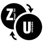 NM Converter icon
