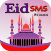 ঈদ এসএমএস~Eid sms 2021 圖標