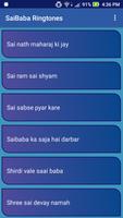 Shree Sai Baba Ringtones اسکرین شاٹ 1