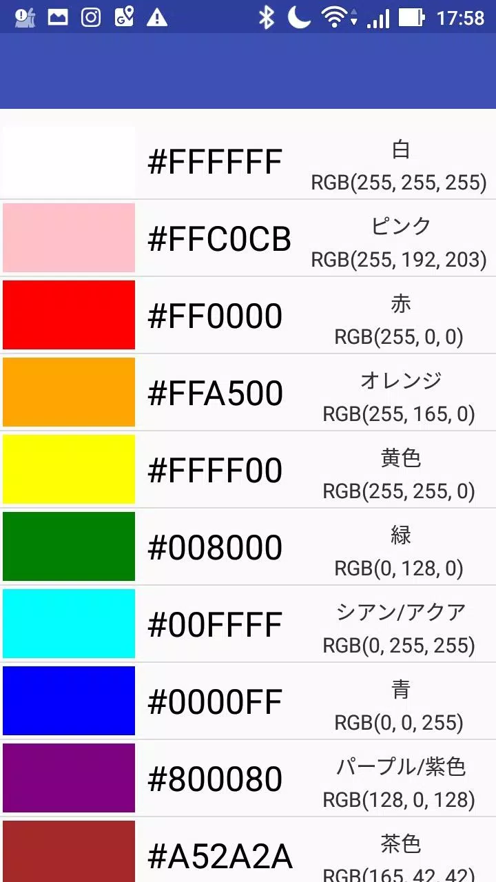 Skachat 好きな色がきっと見つかる カラーチャート 色見本 Colors Rgb Apk Dlya Android