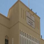 تطبيق خاص لمدرسة سعيد بن ناصرالكندي