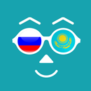 Русско-Казахский разговорник-APK