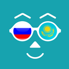 Русско-Казахский разговорник-icoon