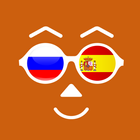 Русско-Испанский разговорник icon