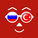 Русско-Турецкий разговорник ikona