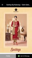 Sai Dresses скриншот 3