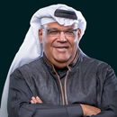 APK نبيل شعيل بدون نت