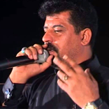 نعيم العراقي بدون نت