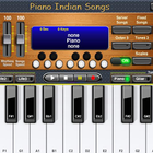 آیکون‌ Piano India Songs