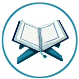 Hidayatul Mustafid أيقونة
