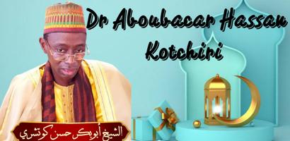 Dr. Aboubacar Hassan Kotchiri Ekran Görüntüsü 2