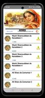 Laila Majnun screenshot 2