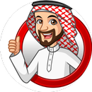 Mu Koyi Larabci APK